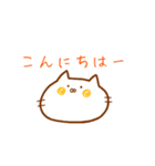 24hねこ.2（個別スタンプ：13）