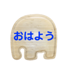 穏やかれしぴ2031（個別スタンプ：1）