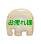 穏やかれしぴ2031（個別スタンプ：2）