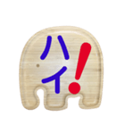 穏やかれしぴ2031（個別スタンプ：3）