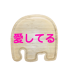 穏やかれしぴ2031（個別スタンプ：5）