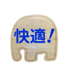穏やかれしぴ2031（個別スタンプ：6）