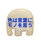 穏やかれしぴ2031（個別スタンプ：7）