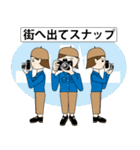 カメラ女子のつぶやき（個別スタンプ：11）