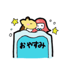 ぴぴ✿ときりん (夏Ver.)（個別スタンプ：11）