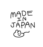 眠れるスタンプ（個別スタンプ：1）