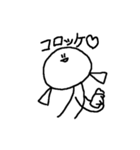 眠れるスタンプ（個別スタンプ：12）