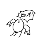 眠れるスタンプ（個別スタンプ：19）