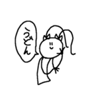 眠れるスタンプ（個別スタンプ：24）