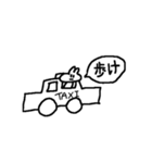 眠れるスタンプ（個別スタンプ：29）
