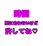 なんでも許せる（個別スタンプ：5）