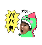 桧李5（個別スタンプ：1）