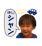 桧李5（個別スタンプ：2）