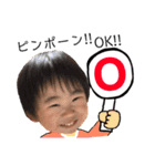 桧李5（個別スタンプ：3）