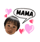 桧李5（個別スタンプ：4）