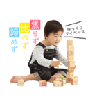 桧李5（個別スタンプ：7）