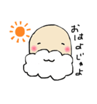 おじいちゃんですよ（個別スタンプ：1）