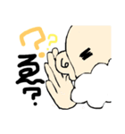 おじいちゃんですよ（個別スタンプ：3）