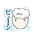 おじいちゃんですよ（個別スタンプ：8）