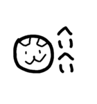 いぬお こんにちは（個別スタンプ：1）