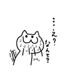 あざねこ（個別スタンプ：3）