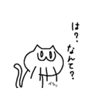 あざねこ（個別スタンプ：4）