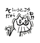 あざねこ（個別スタンプ：5）