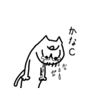 あざねこ（個別スタンプ：11）