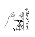 あざねこ（個別スタンプ：16）