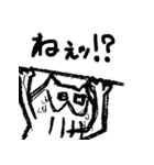 あざねこ（個別スタンプ：20）