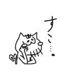 あざねこ（個別スタンプ：22）