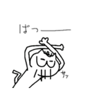 あざねこ（個別スタンプ：24）