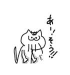 あざねこ（個別スタンプ：26）