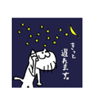 あざねこ（個別スタンプ：30）