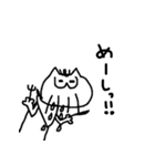 あざねこ（個別スタンプ：31）
