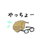 おやじの米子弁その②（個別スタンプ：13）