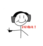 お日様DJとゆかいな仲間達の迷言（個別スタンプ：12）