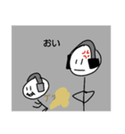 お日様DJとゆかいな仲間達の迷言（個別スタンプ：20）