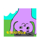 お日様DJとゆかいな仲間達の迷言（個別スタンプ：22）