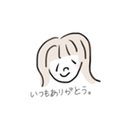 素人の絵part1（個別スタンプ：1）