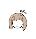 素人の絵part1（個別スタンプ：6）