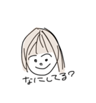 素人の絵part1（個別スタンプ：7）
