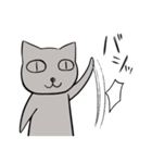 にゃんこスタンプ！（個別スタンプ：6）