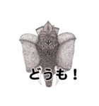 手描きの動物（個別スタンプ：12）