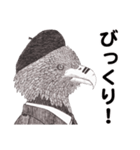 手描きの動物（個別スタンプ：16）