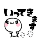 てるるん♪日常＆カワイイ【でか文字】言葉（個別スタンプ：5）