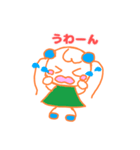 ちゃこちゃんスタンプ（個別スタンプ：4）