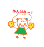 ちゃこちゃんスタンプ（個別スタンプ：5）