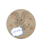 happy stamps usa（個別スタンプ：1）
