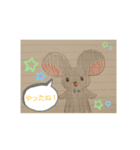happy stamps usa（個別スタンプ：3）